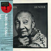 Alberta Hunter - Amtrak Blues (LP, Album) - Very Good Plus (VG+) / Very Good (VG)