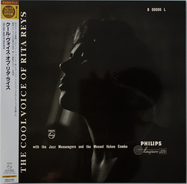 Release: The Cool Voice Of Rita Reys-Vinyl-Japan-2006-UCJU-9056-2425963