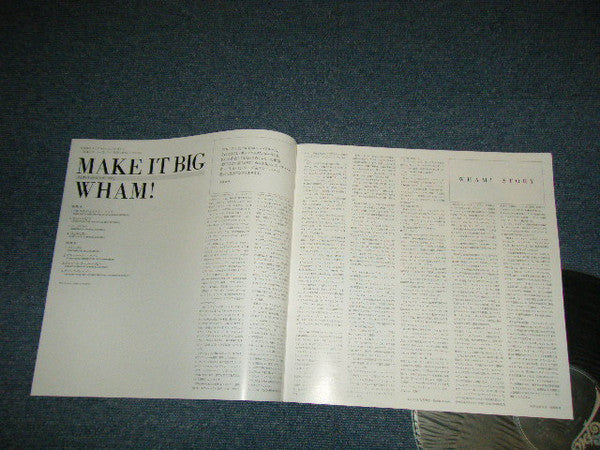 Make It Big = メイク・イット・ビッグ