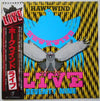 Hawkwind - Live Seventy Nine (LP, Album) - Near Mint (NM or M-) / Very Good Plus (VG+)