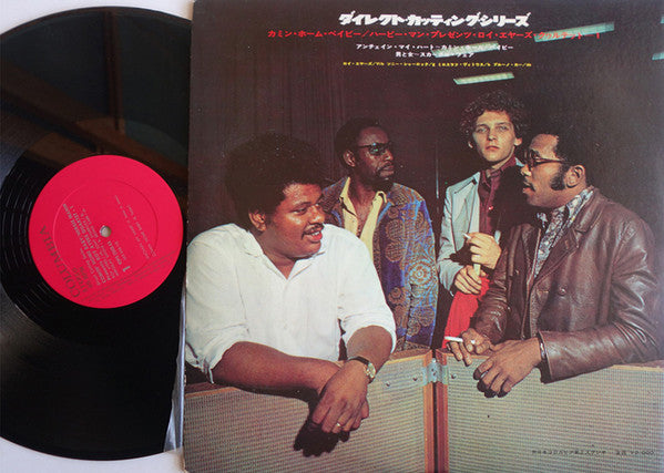 Herbie Mann Presents Comin' Home Baby Roy Ayers Quartet 1