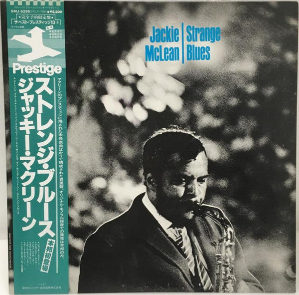 Strange Blues