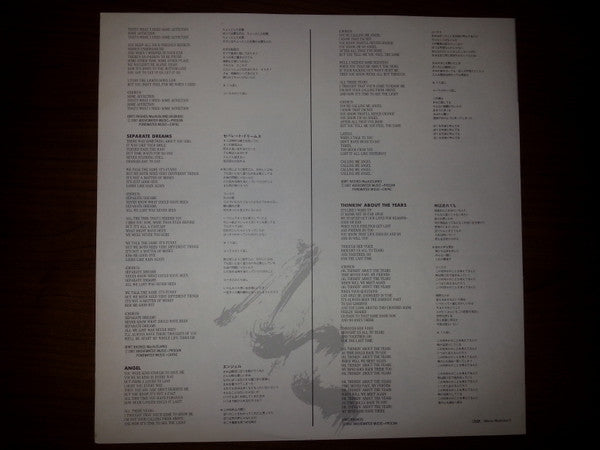 Don't Just Stand There