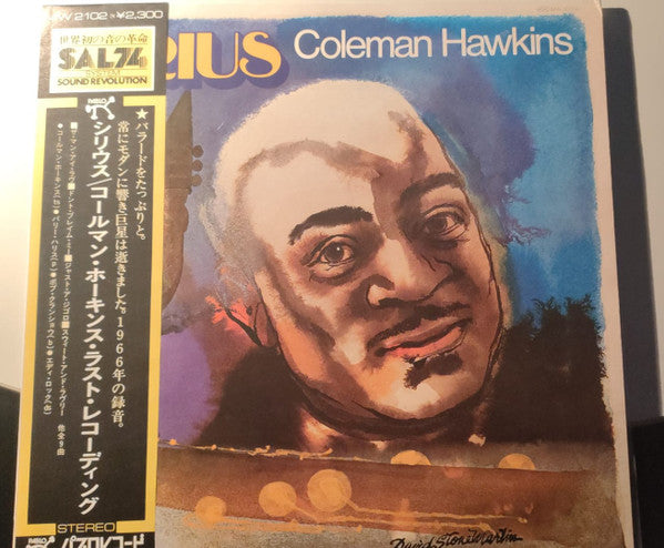 Master Release: Sirius by Coleman Hawkins