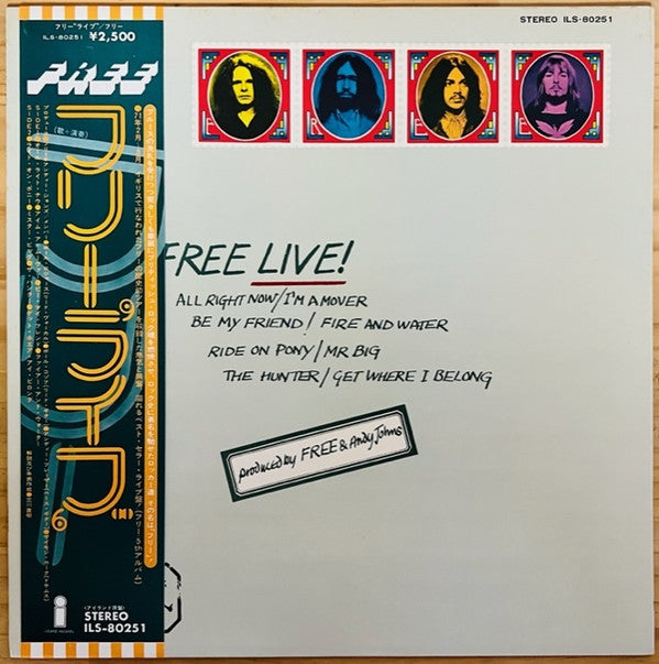 Release: Free Live-Vinyl-Japan-1975-ILS-80251-6015626