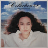 Mayumi Itsuwa - Collection '82 (LP, Compilation) - Near Mint (NM or M-) / Very Good Plus (VG+)