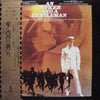 Various - An Officer And A Gentleman - Soundtrack (Vinyl, LP, Compilation) Very Good Plus (VG+) / Very Good (VG)