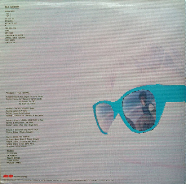 Release: 鳥山雄司-Vinyl-Japan-1983-C28Y0050, C28Y0050-4233633