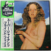 Blind Faith (2) - Blind Faith (LP, Album, Reissue) - Very Good Plus (VG+) / Very Good (VG)