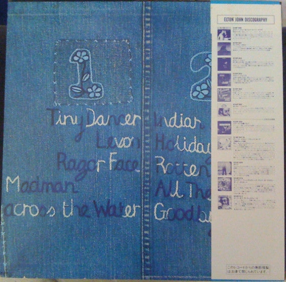 Release: Madman Across The Water-Vinyl-Japan-1981-K22P-204, K22P-204-3945288