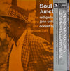 The Red Garland Quintet - Soul Junction (LP, Album, Reissue, Mono) - Near Mint (NM or M-) / Very Good Plus (VG+)