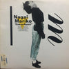 Mariko Nagai - Energy Report (LP, Album) - Very Good Plus (VG+) / Very Good Plus (VG+)