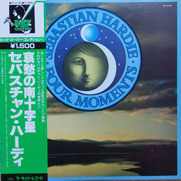 Release: Four Moments-Vinyl-Japan-1978-BT-5190-5310031
