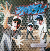 Scha Dara Parr - 偶然のアルバム (2xLP, Album) - Very Good Plus (VG+) / Good (G)