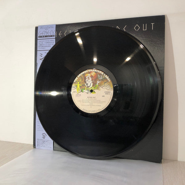 Seconds Out