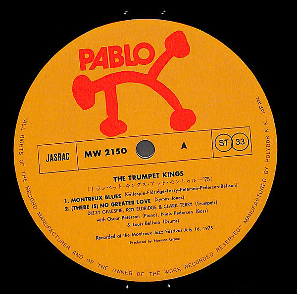 At The Montreux Jazz Festival 1975