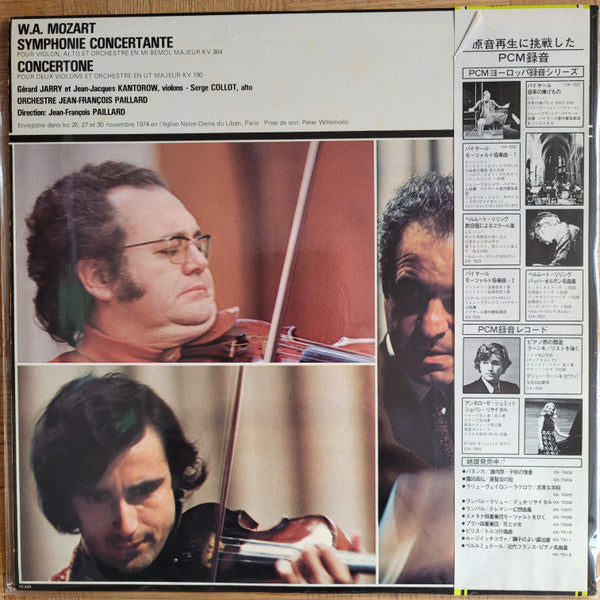 Symphonie Concertante Pour Violon, Alto Et Orchestre En Mi Bemol Majeur KV364 / Concertone Pour Deux Violons Et Orchestre En Ut Majeur KV190