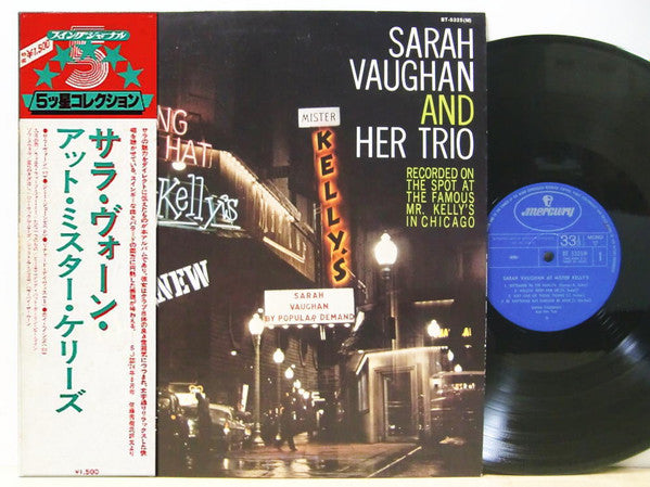 Release: Sarah Vaughan At Mister Kelly's-Vinyl-Japan-1979-BT-5325(M)-8779283