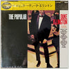 Duke Ellington And His Orchestra - The Popular Duke Ellington (LP, Album, Limited Edition, Reissue) - Very Good Plus (VG+) / Very Good Plus (VG+)