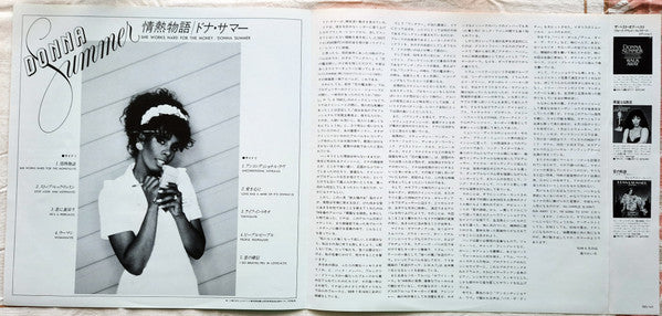 She Works Hard For The Money