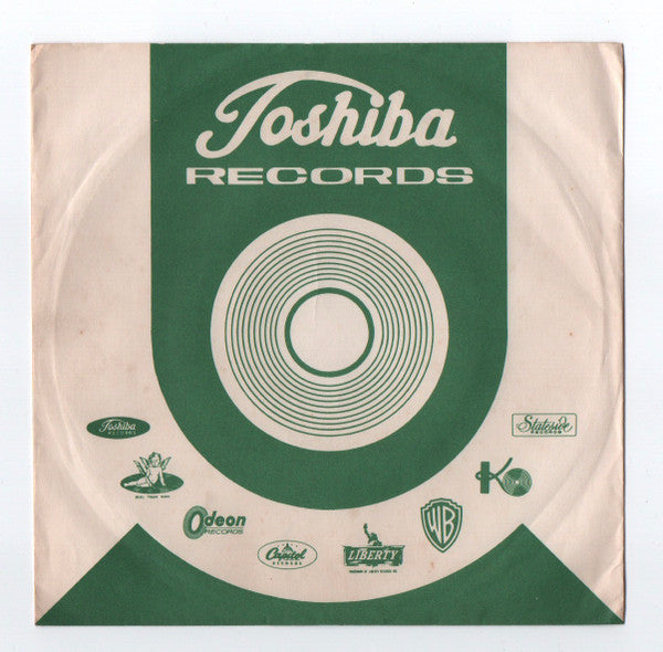 Please Mister Postman / Money