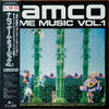 Various - Namco Game Music Vol.1 (Vinyl, LP, Album) Very Good Plus (VG+) / Very Good Plus (VG+)