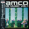 Various - Namco Game Music Vol.1 (LP, Album) - Very Good (VG) / Very Good Plus (VG+)