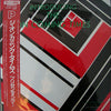 The Oncoming Times - Introducing... (LP, Reissue) - Near Mint (NM or M-) / Very Good Plus (VG+)
