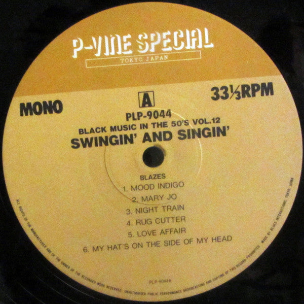 Release: Unknown Release-Vinyl-Japan-1982-PLP-9044-7367177