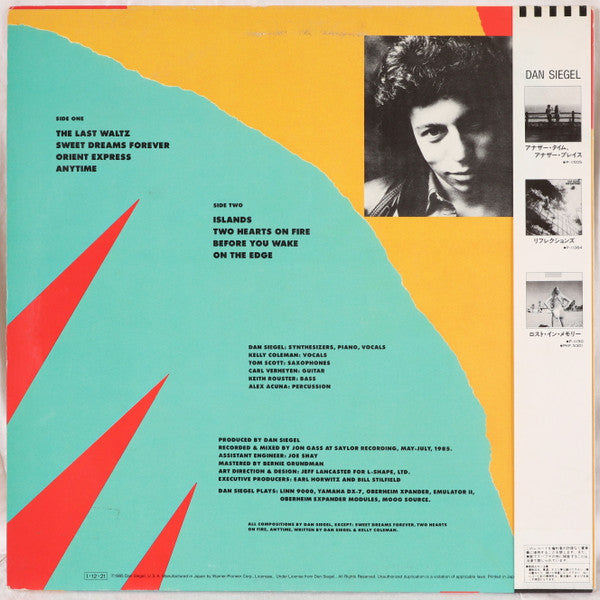 Release: On The Edge-Vinyl-Japan-1985-P-13230-9849265