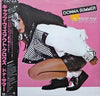 Donna Summer - Cats Without Claws (Vinyl, LP, Album, Stereo) Good Plus (G+) / Very Good (VG)