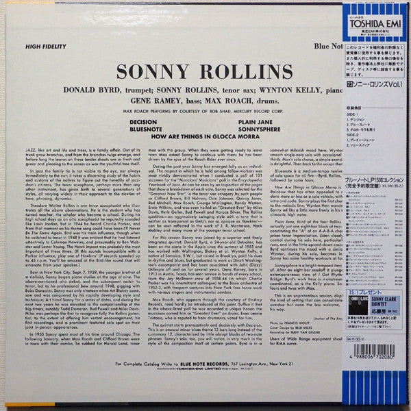 Sonny Rollins Volume 1