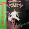 Various - Saturday Night Fever In Tokyo (Vinyl, LP, Compilation) Very Good Plus (VG+) / Very Good (VG)
