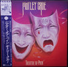 Mötley Crüe - Theatre Of Pain (Vinyl, LP, Album, Promo) Near Mint (NM or M-) / Very Good Plus (VG+)