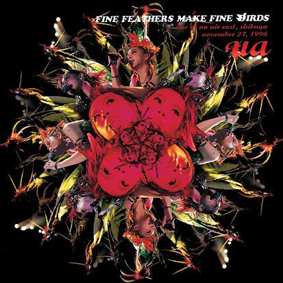 Release: Fine Feathers Make Fine Birds - Live At On Air East, Shibuya, November 27, 1996-Vinyl-Japan-1997-VIJL-60001/60002-4613476