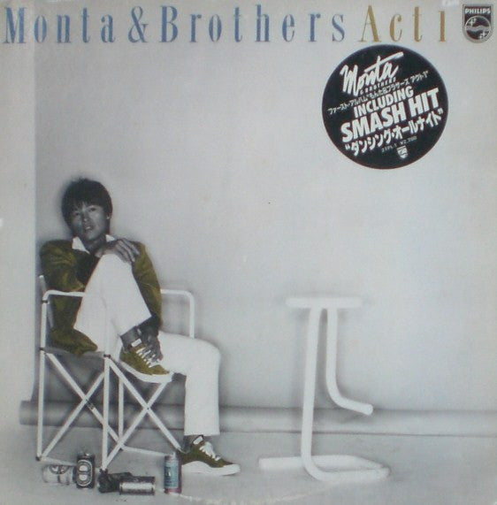 Master Release: Monta & Brothers Act 1 by Monta&Brothers