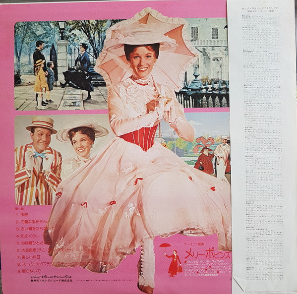 Walt Disney's Mary Poppins (Original Cast Soundtrack)