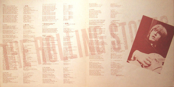 Their Satanic Majesties Request