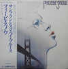 Phoebe Snow - Phoebe Snow (Vinyl, LP, Album) Very Good Plus (VG+) / Very Good Plus (VG+)