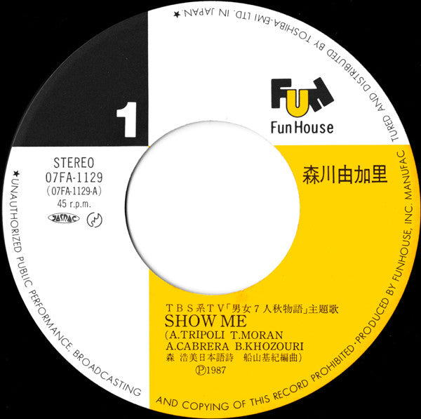 Show Me