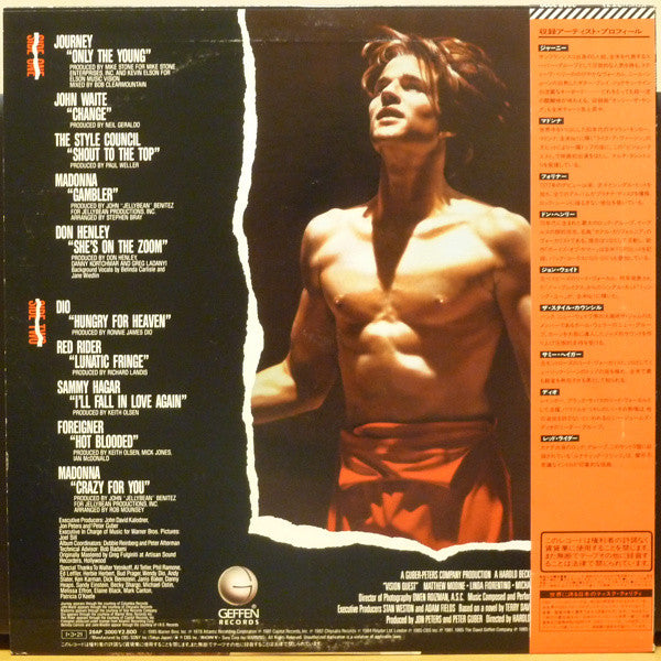 Vision Quest (Original Motion Picture Sound Track)