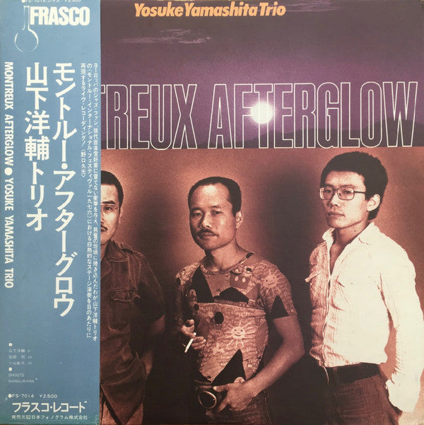 Release: Montreux Afterglow-Vinyl-Japan-1976-FS7014-3241646