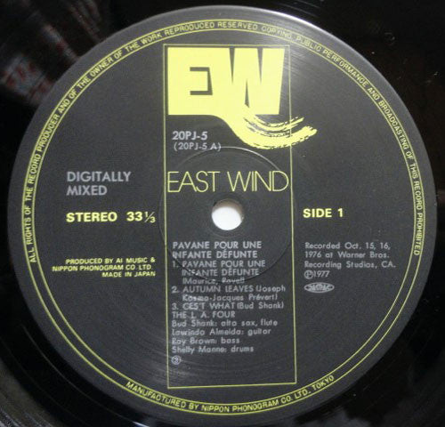 Pavane Pour Une Infante Défunte