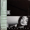 Sade - Diamond Life (Vinyl, LP, Album) Very Good (VG) / Very Good (VG)