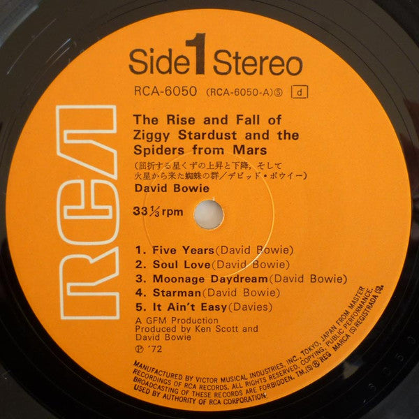 The Rise And Fall Of Ziggy Stardust And The Spiders From Mars = 屈折する星くずの上昇と下降、そして火星から来た蜘蛛の群