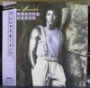 Jermaine Jackson - Precious Moments (LP, Album) - Very Good Plus (VG+) / Very Good Plus (VG+)