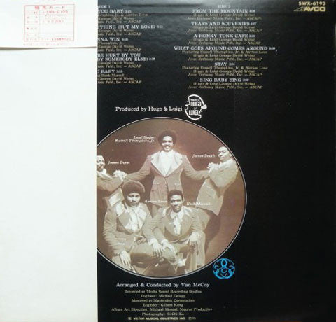Master Release: Thank You Baby by The Stylistics