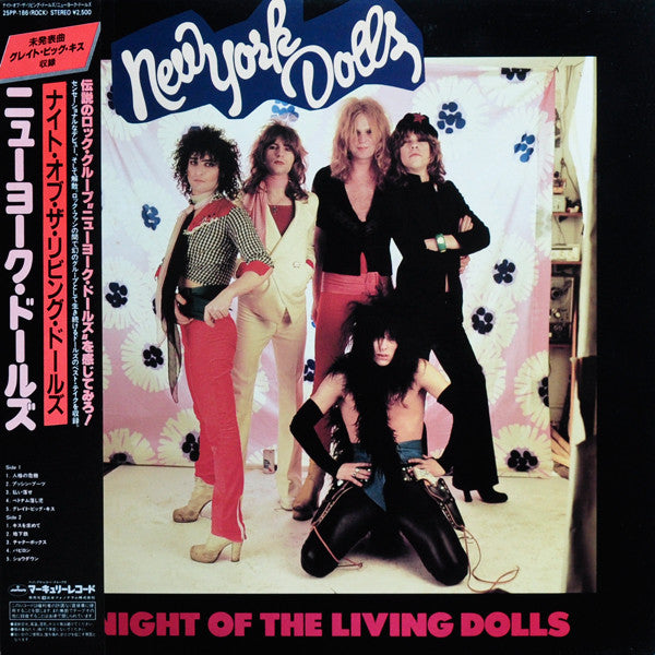 Night Of The Living Dolls
