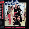 New York Dolls - Night Of The Living Dolls (Vinyl, LP, Compilation) Very Good Plus (VG+) / Very Good Plus (VG+)