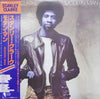 Stanley Clarke - Modern Man (Vinyl, LP, Album) Near Mint (NM or M-) / Very Good Plus (VG+)